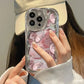 Butterfly Phone Case For Samsung Galaxy S22 Series