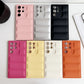 Solid Color Wave Puffer Down Jacket Phone Case For Samsung Galaxy S23 Series