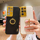 Luxury Leather Magnetic Ring Holder Phone Case For Samsung Galaxy S22 Series