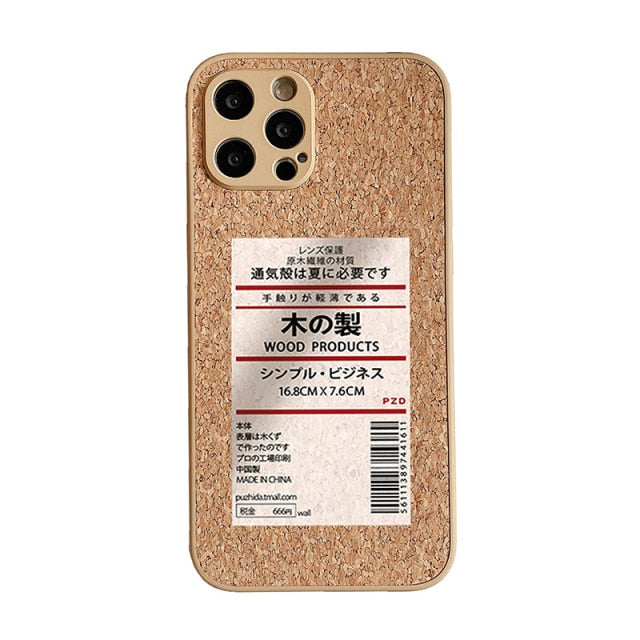 Cork Wood Breathable Shockproof Soft Silicone Phone Case For Samsung S21 Series